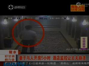 国产乱交视频,伦理道德的边界与反思  第3张