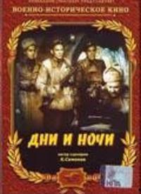 国产电影日日夜夜,国产光影中的时代记忆与情感共鸣  第2张