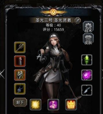 国产精品视频a,匠心独运，视听盛宴  第3张