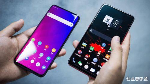 手机看片在线国产,手机看片，尽享国产影视魅力  第3张