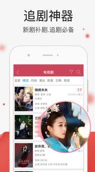 国产久久久久视频,探索中国影视新境界