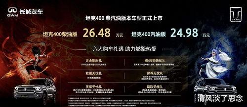 久热国产vs视频在线观看,久热视频观看体验大对比  第2张