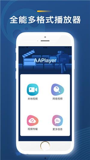 完全免费国产视频,揭秘国内免费视频平台的魅力之旅  第2张