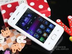 99vv1国产,探索国产影视新篇章  第3张