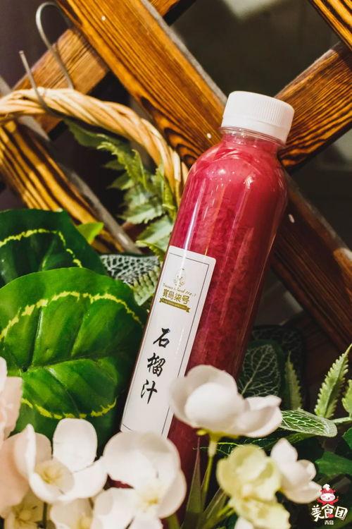 水莓100 免费国产,畅享国产美味，助力乡村振兴  第3张