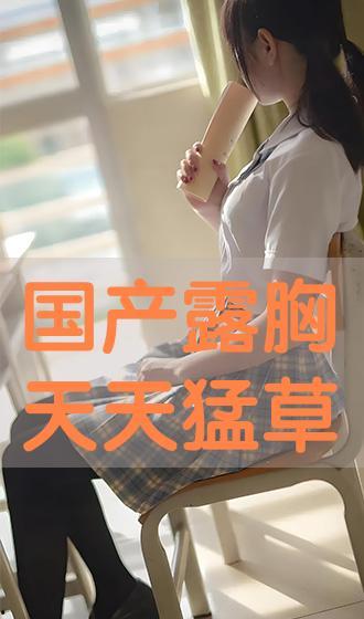 天天操国产,探索国产生态的活力与未来  第2张