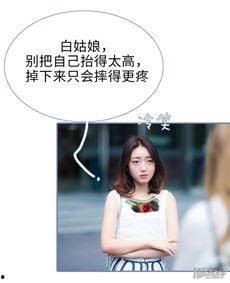 91夜夜欢国产,揭秘神秘夜生活文化盛宴  第3张