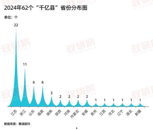 欧洲亚洲国产综合,欧亚大陆国产科技融合创新概览  第2张