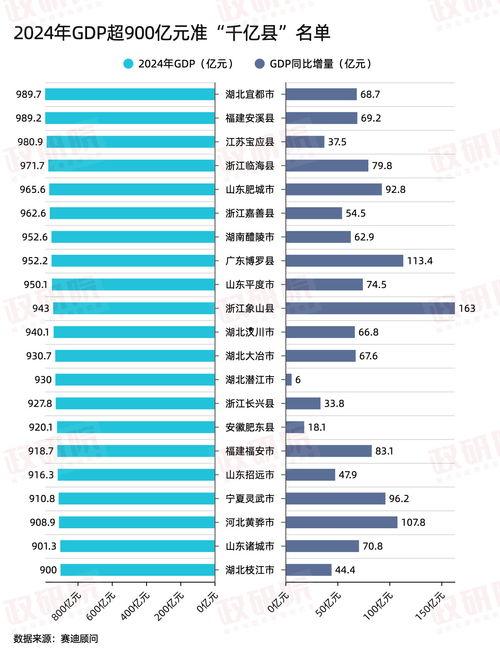 欧洲亚洲国产综合,欧亚大陆国产科技融合创新概览  第3张
