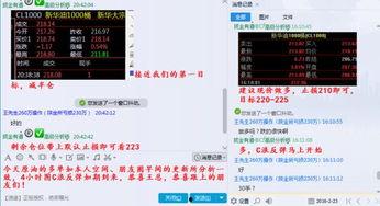 国产在线图片,展现中国风情的视觉盛宴