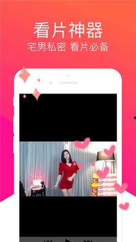 国产小视频网,聚焦本土短视频，展现中国创意风采  第3张