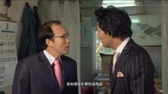 国产情侣普通话对白,浪漫情话里的甜蜜瞬间  第3张