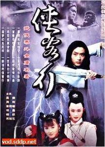 国产第35页,揭秘国产影视作品的魅力与影响力  第3张