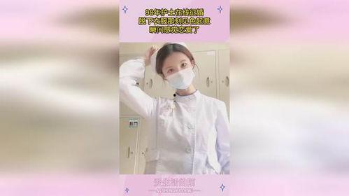 色护士国产在线,热门内容与用户评价一览  第2张