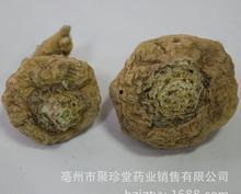 国产全黄,引领绿色环保新潮流  第2张