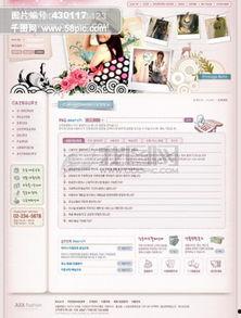 国产72页,揭秘我国影视产业的新篇章  第3张