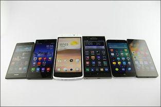 手机国产看片  第3张