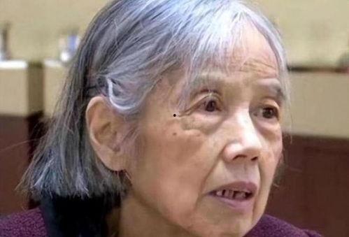 国产老太  第1张