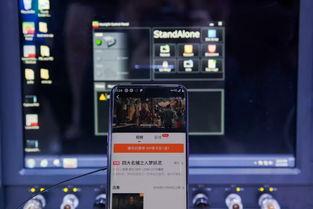 国产手机在线播放视频,畅享高清，尽享视听盛宴  第2张