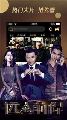 国产99这里只有精品,匠心独运,铸就精品国防利器 第1张 国产99这里只有精品,匠心独运,铸就精品国防利器 第1张