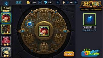 九九国产热,揭秘国产影视产业的崛起与魅力  第3张