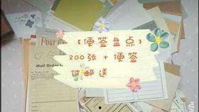 浮力国产,揭秘神秘浮岛世界的奇幻之旅  第2张