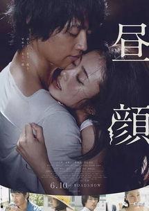 国产情侣400部  第1张