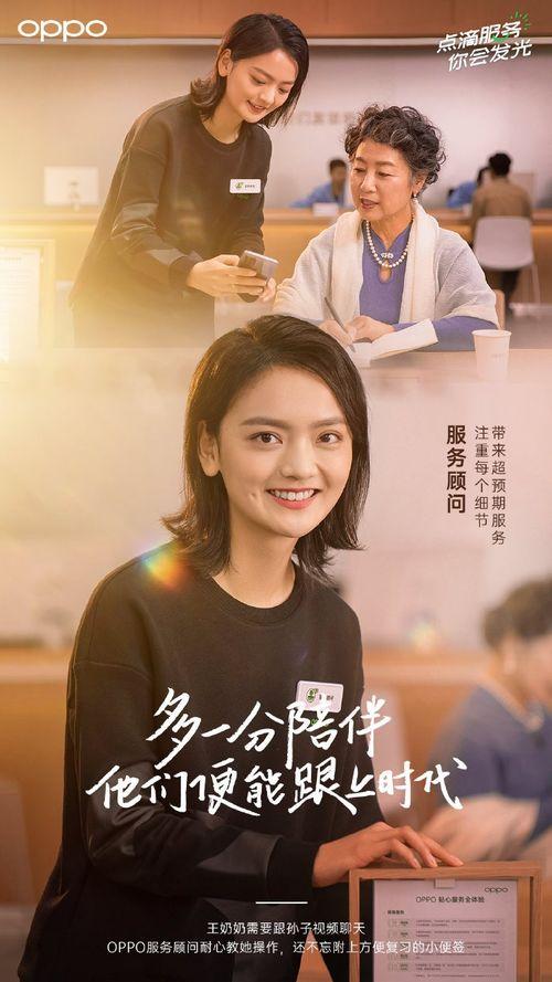 青青国产视,聚焦本土影视力量，共筑文化自信新篇章  第1张