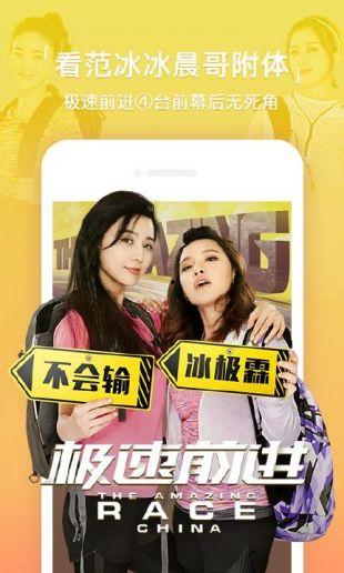 亚洲国产视频在线观看,国产视频在线观看盛宴  第1张