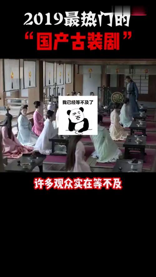 热热热国产视频,燃情岁月，光影交织的视觉盛宴  第1张