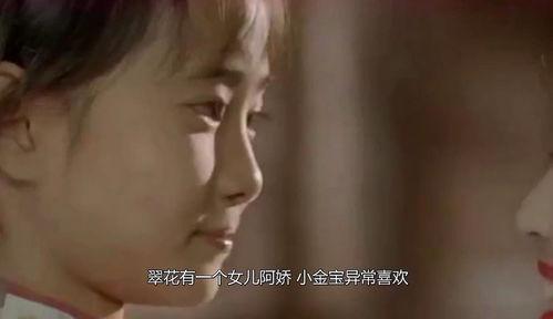 国产黄色生活片,暗流涌动的灰色地带  第1张