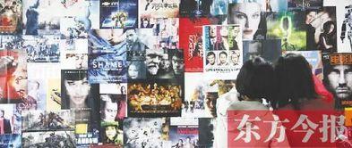 国产福利影视  第1张