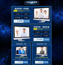 国产浮力影院第二页,沉浸式观影体验,带你探索视觉盛宴新境界 第3张 国产浮力影院第二页,沉浸式观影体验,带你探索视觉盛宴新境界 第3张