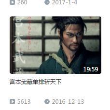 在线国产你懂的  第3张