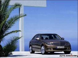 国产一级C片  第2张