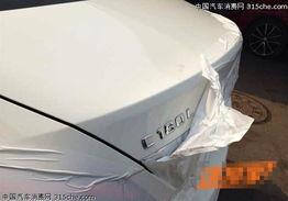 国产一级C片  第3张