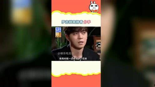 吃瓜娱乐的同义词,一网打尽“吃瓜群众”的欢乐时光